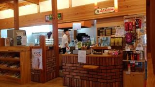 コメダ珈琲店　姫路太子店