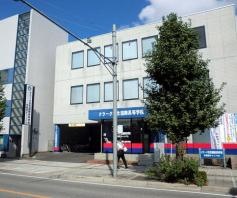 クラーク記念国際高等学校宇都宮キャンパス