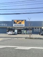 ワークマン　静岡池田店