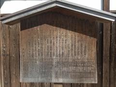 無鄰菴庭園