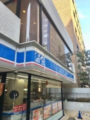 ローソンストア100　芝浦二丁目店