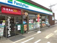 ファミリーマート　筑後中学校前店