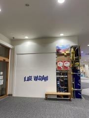 ヴィレッジヴァンガード　イオンモール大日店