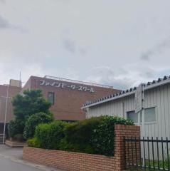 ファインモータースクール上尾