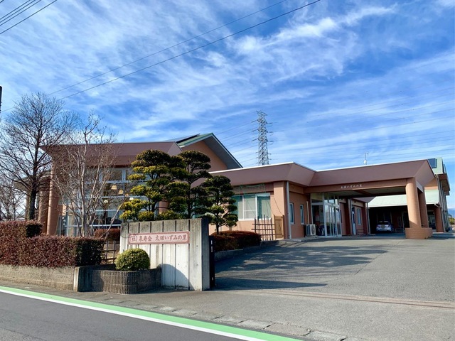 特別養護老人ホーム太田いずみの里 施設外観