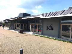 岐阜関刃物会館