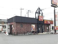 すき家　横浜笠間店