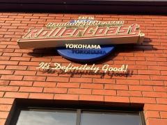 ＲＯＬＬＥＲ　ＣＯＡＳＴ　みなとみらい店