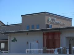 上志段味しんざと眼科クリニック