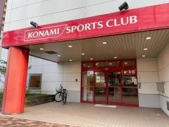 学研　コナミスポーツ城南教室
