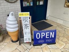 スールミニヨン