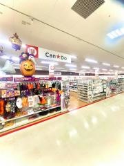 Ｃａｎ★Ｄｏ　ＤＣＭホーマック盛南店