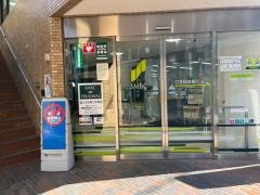 三井住友銀行つつじヶ丘支店