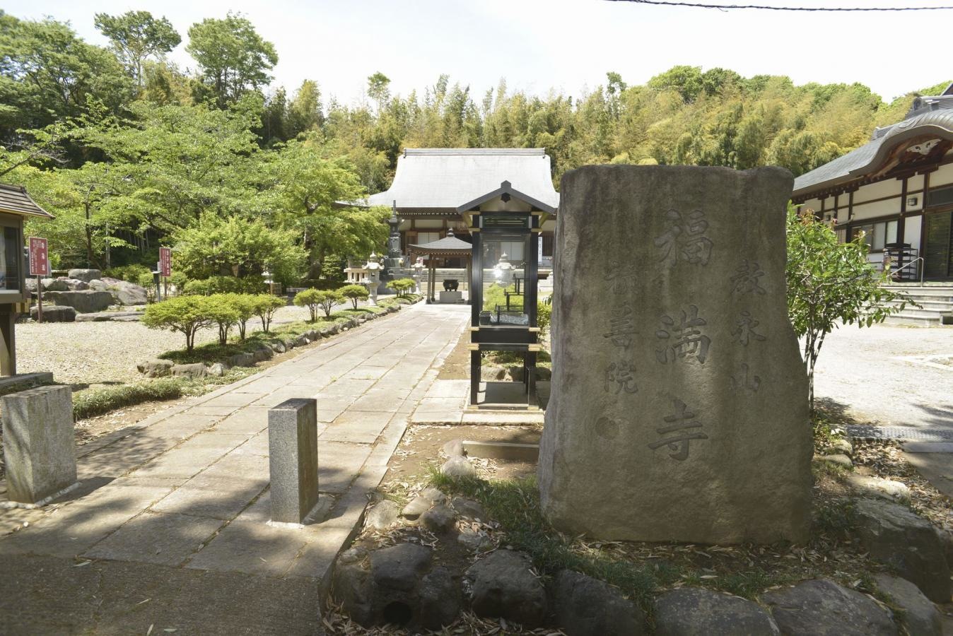 結界