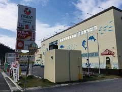 ツルハドラッグ名護店