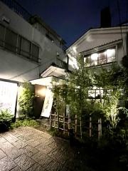 徳永屋　総本店