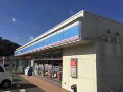ローソン　遠野宮守店
