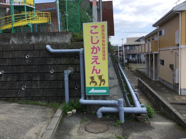 投稿写真3