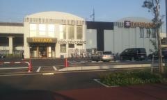 ＴＳＵＴＡＹＡ長町店