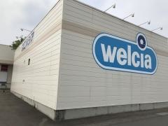 ウエルシア　岩瀬御領店