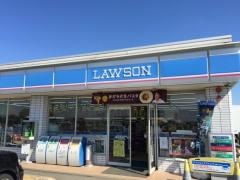 ローソン　幸手長間店