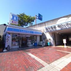 ローソン　三田すずかけ台店