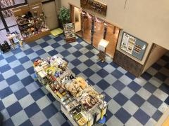 生谷温泉伊沢の里