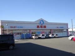西松屋　徳島藍住店