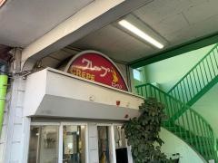 クレープ・ピーナッツ