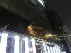 スマイルタイランド