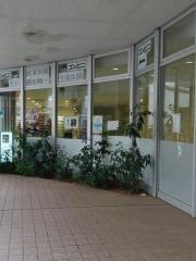 昭和大学附属烏山病院
