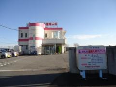 かんの産婦人科クリニック