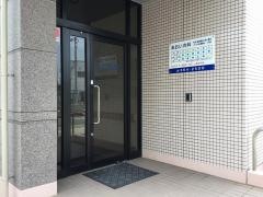 あおい内科