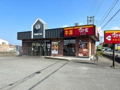 すき家　伊勢上地店