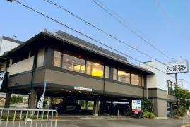 木曽路　箕面店