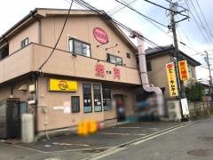 キムキム