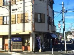 大むら