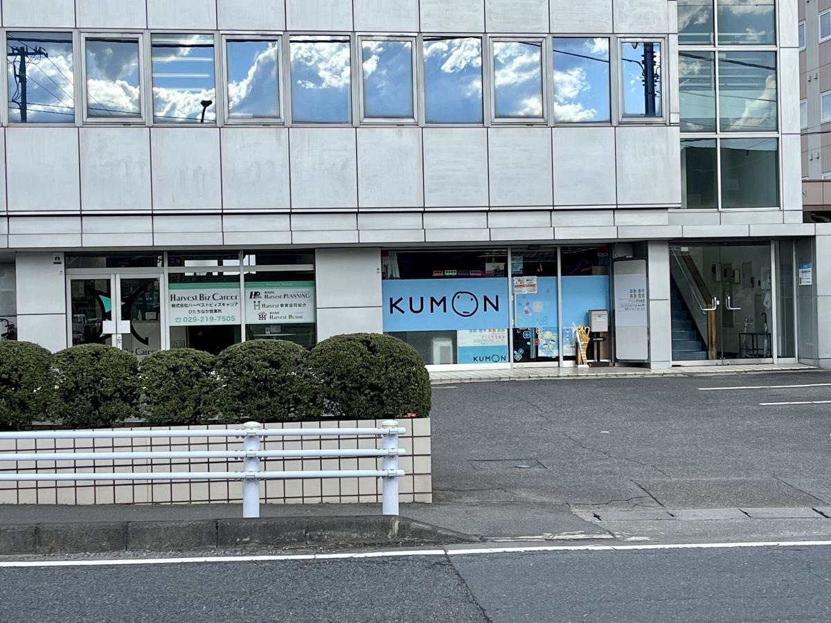 公文式市毛教室の外観