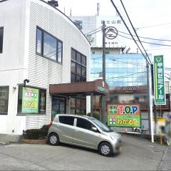 甲斐ゼミナール　富士吉田教室