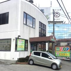 甲斐ゼミナール 富士吉田教室