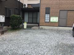 整体美癒空間　一喜一笑