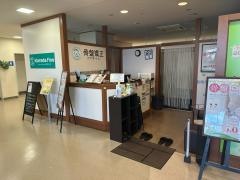 からだ工房　熊谷アズイースト店