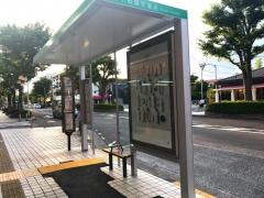 「旧道交差点」バス停留所