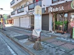 「グリーンプール入口」バス停留所