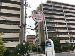 「津田駅東口」バス停留所