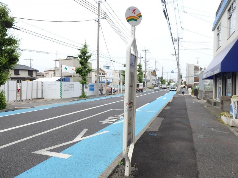 「武庫庄」バス停留所