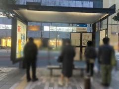 「室町・リバーウォーク」バス停留所