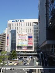 「博多バスターミナル」バス停留所