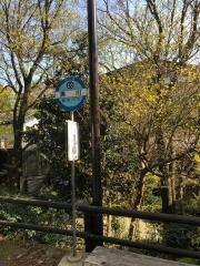 「黒川」バス停留所