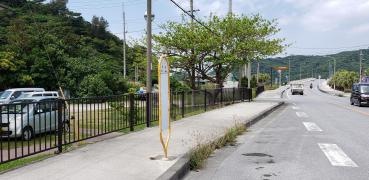 「宮城(大宜味村)」バス停留所
